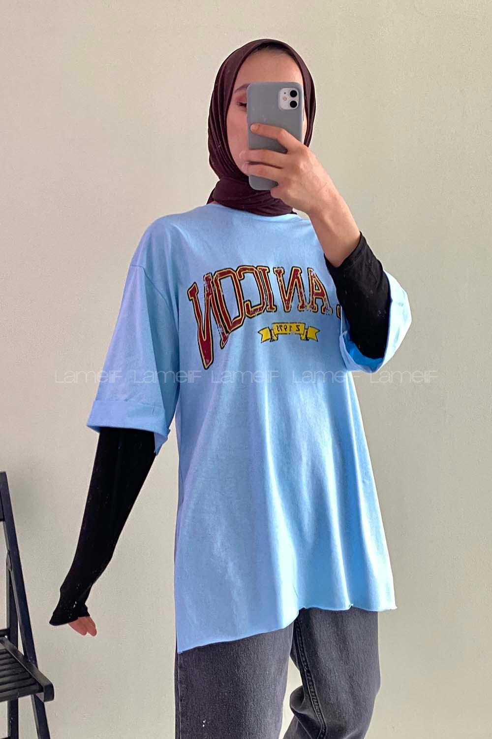 Modalamelif Beanıcon Yazılı Yan Yırtmaçlı Oversize T-Shirt Bebe Mavisi