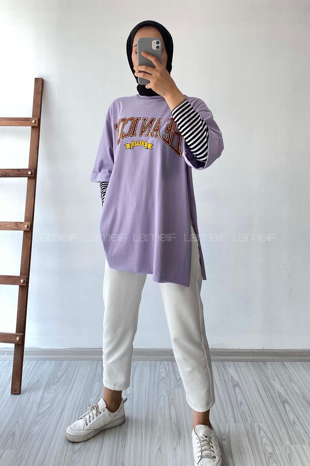 Modalamelif Beanıcon Yazılı Yan Yırtmaçlı Oversize T-Shirt Lila