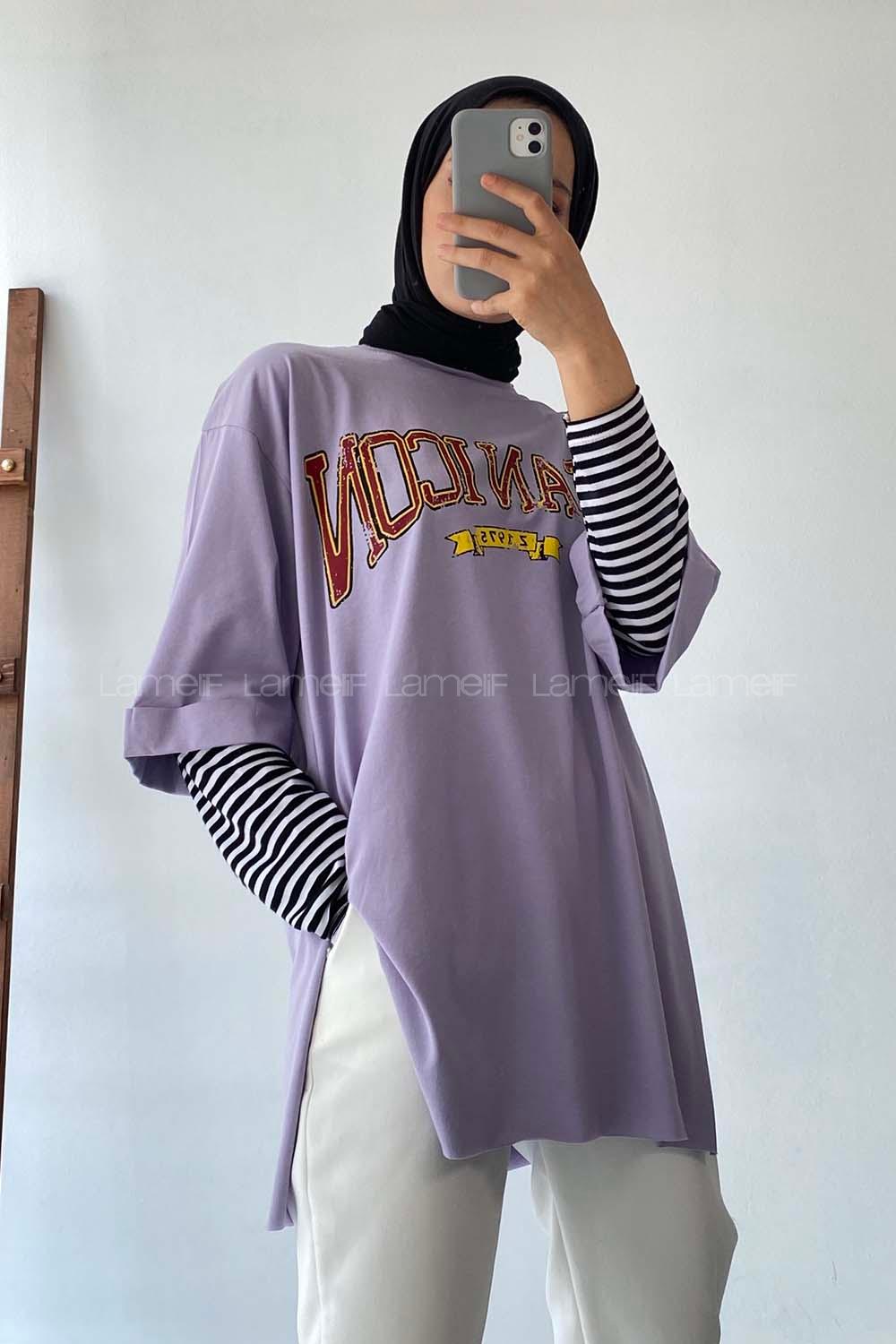 Modalamelif Beanıcon Yazılı Yan Yırtmaçlı Oversize T-Shirt Lila