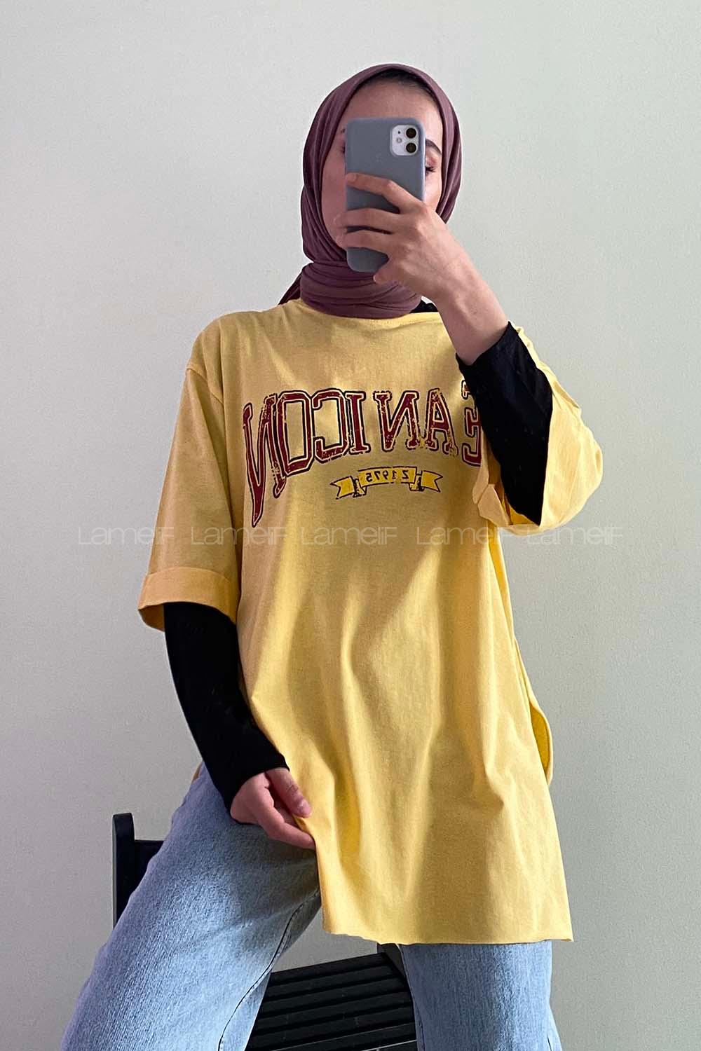Modalamelif Beanıcon Yazılı Yan Yırtmaçlı Oversize T-Shirt Sarı