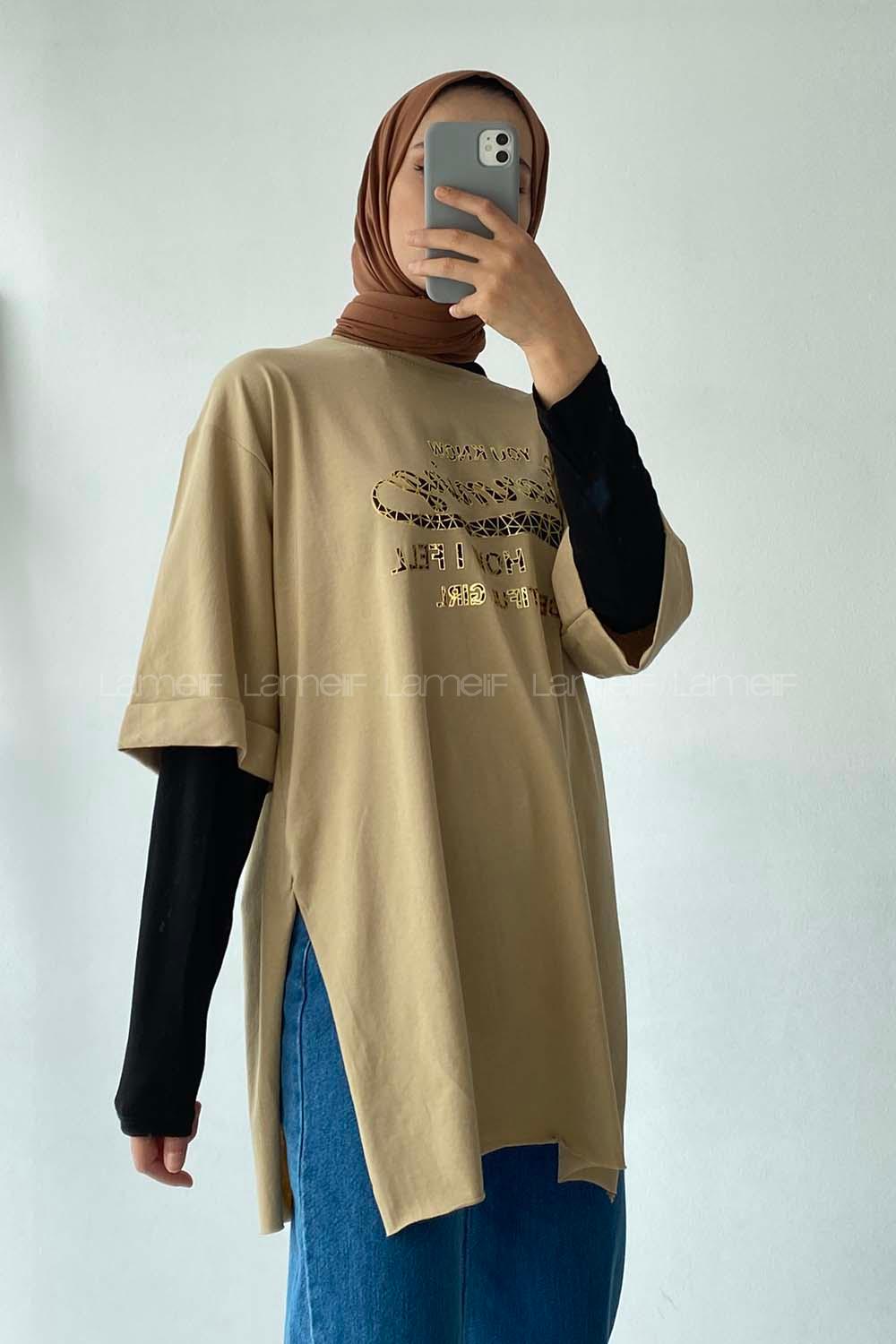 Modalamelif Champing Yazılı Yan Yırtmaçlı Oversize T-Shirt Camel