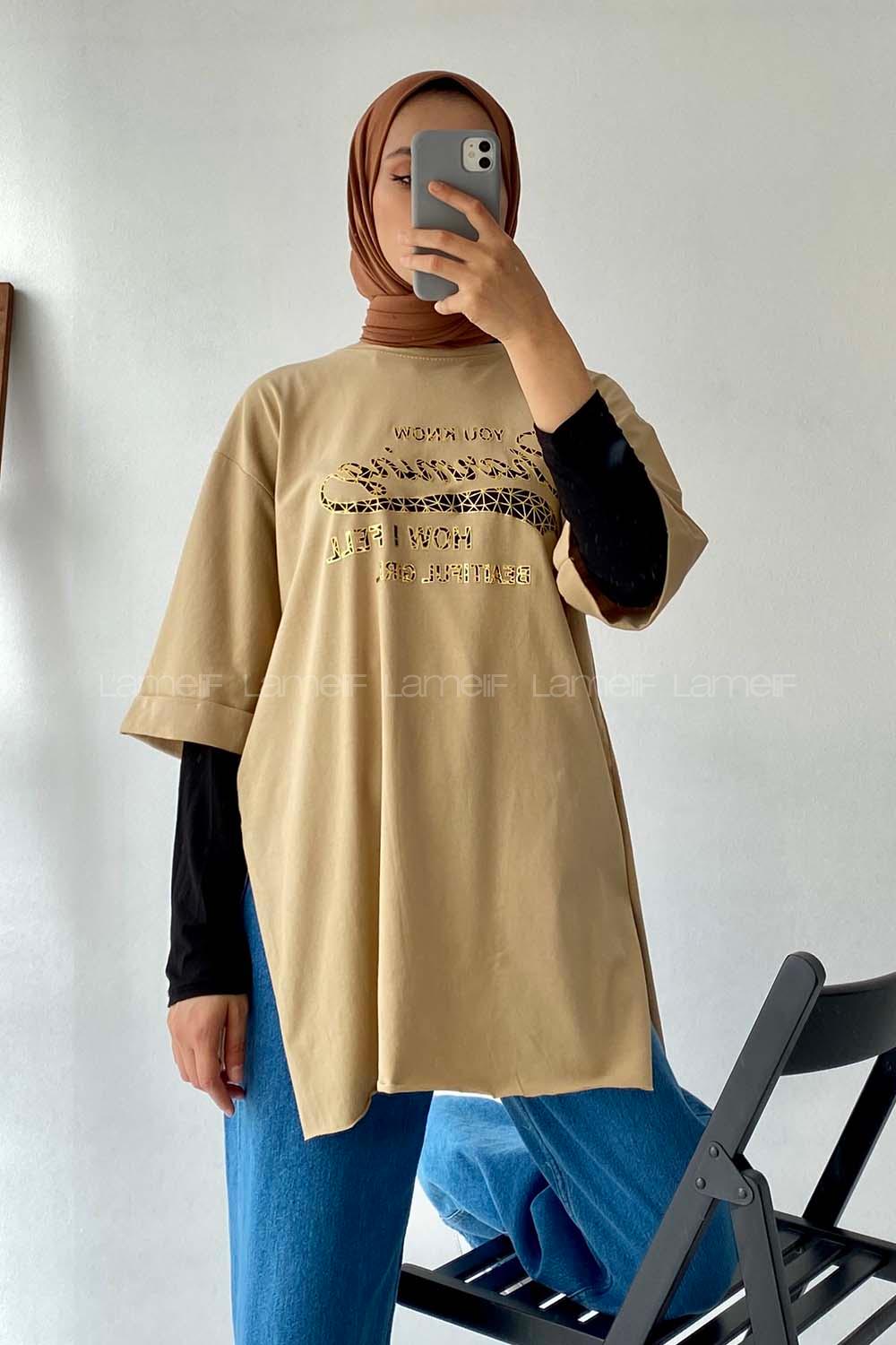 Modalamelif Champing Yazılı Yan Yırtmaçlı Oversize T-Shirt Camel