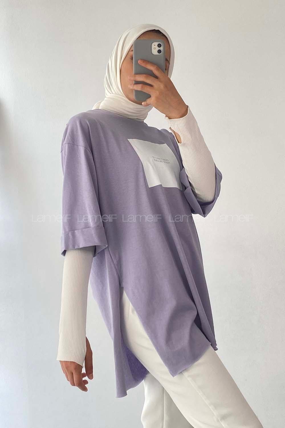 Modalamelif Don t Waste Yazılı Yan Yırtmaçlı Oversize T-Shirt Lila