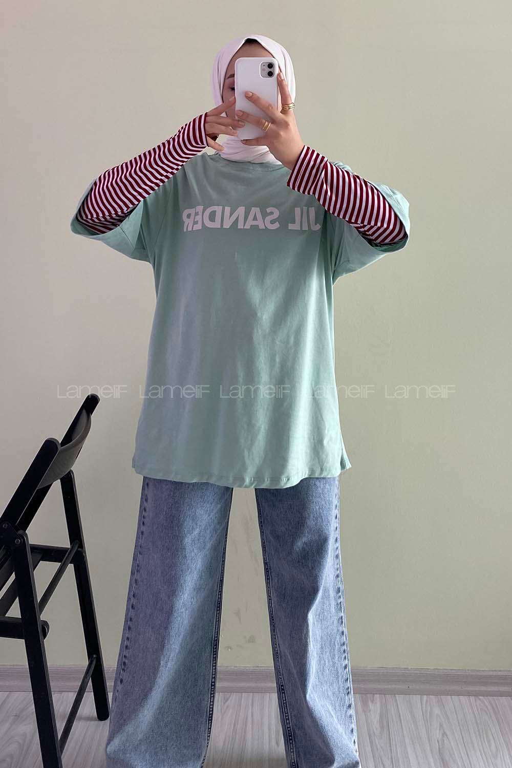 Modalamelif Jıl Sander Oversize T-Shirt Su Yeşili