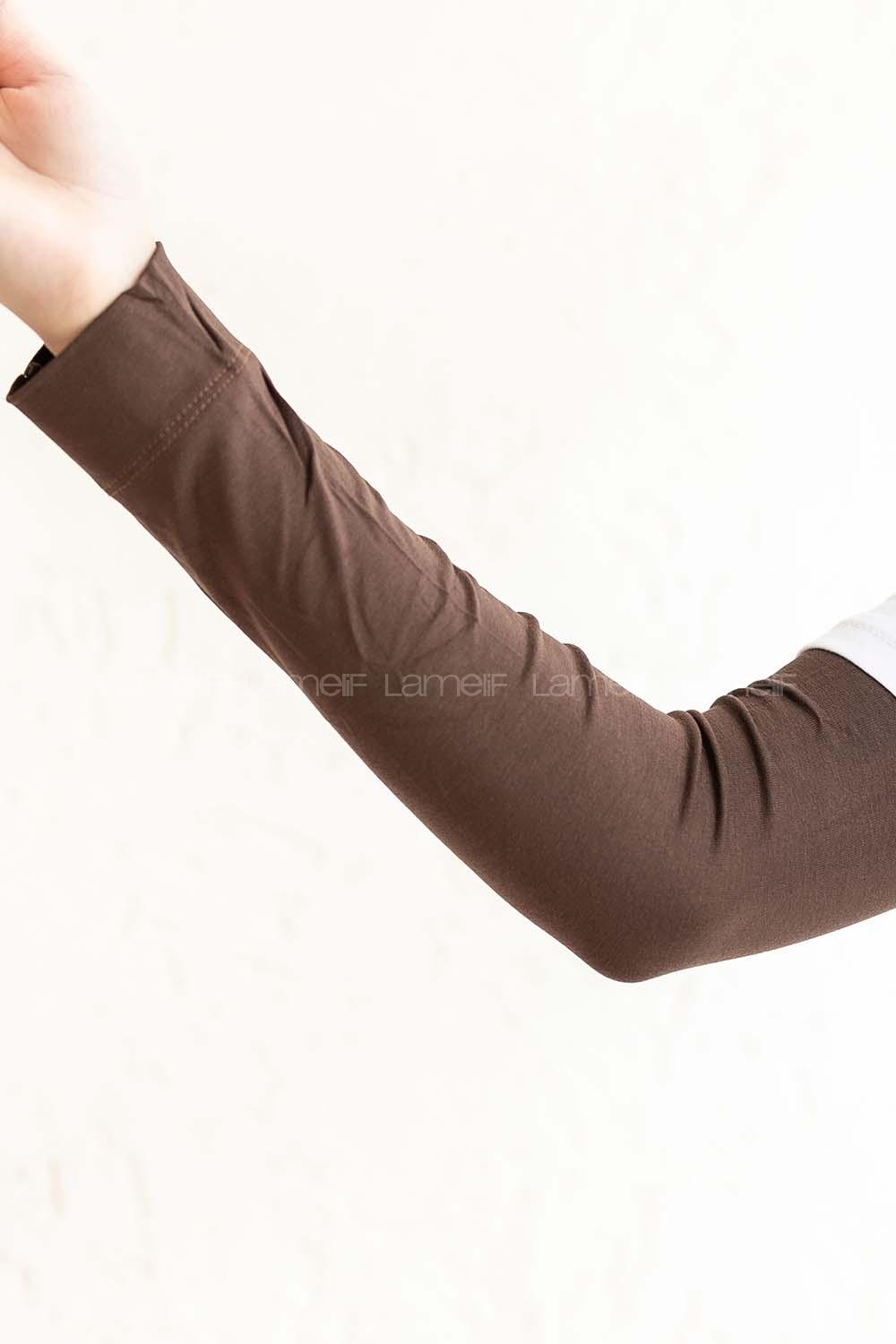 Modalamelif Kolluk Acı Kahve