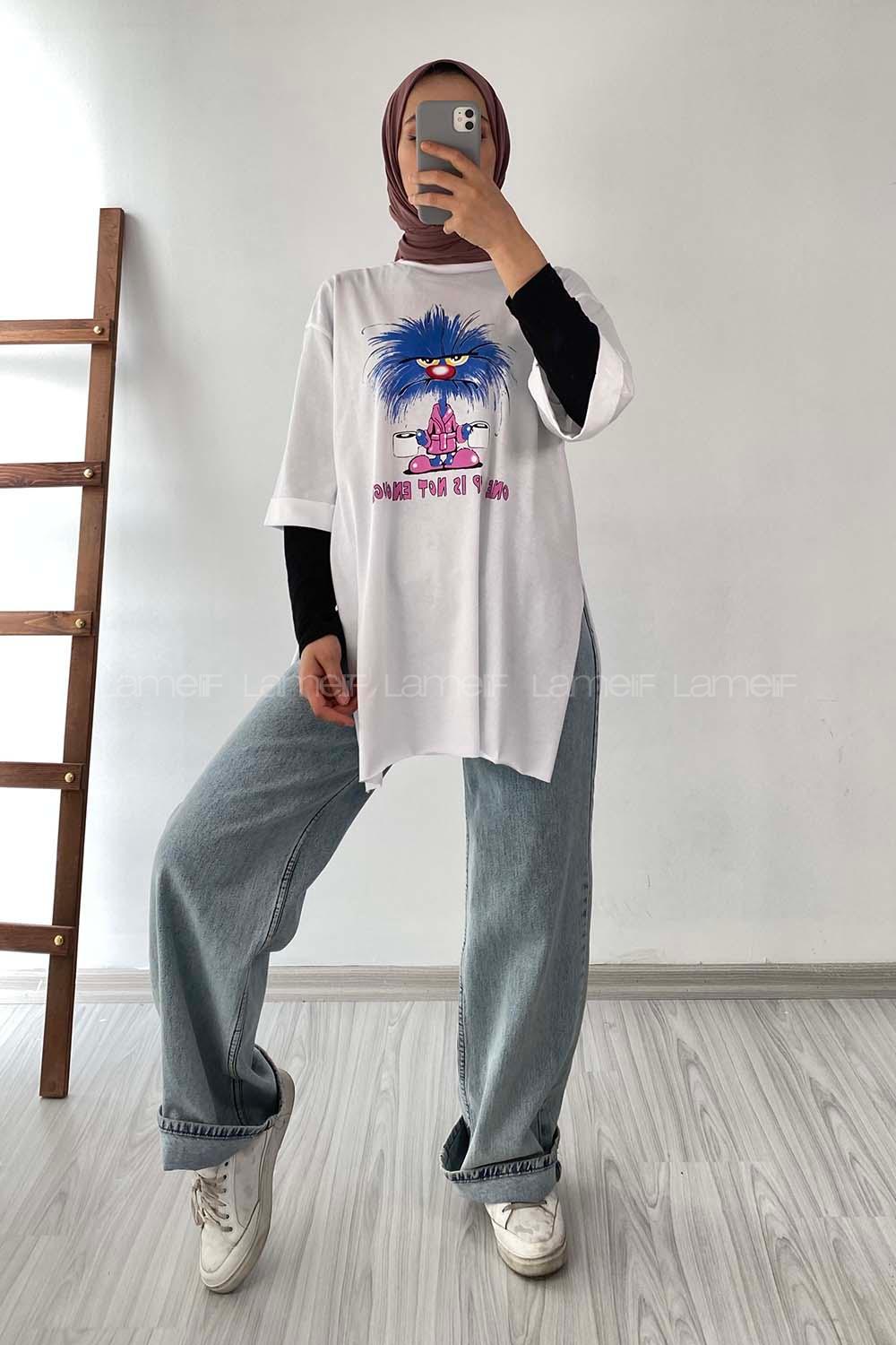 Modalamelif One Cup Is Yazılı Baskılı Oversize T-Shirt Beyaz