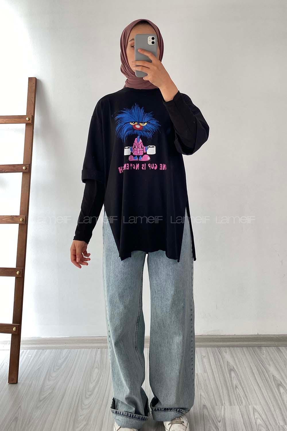 Modalamelif One Cup Is Yazılı Baskılı Oversize T-Shirt Siyah