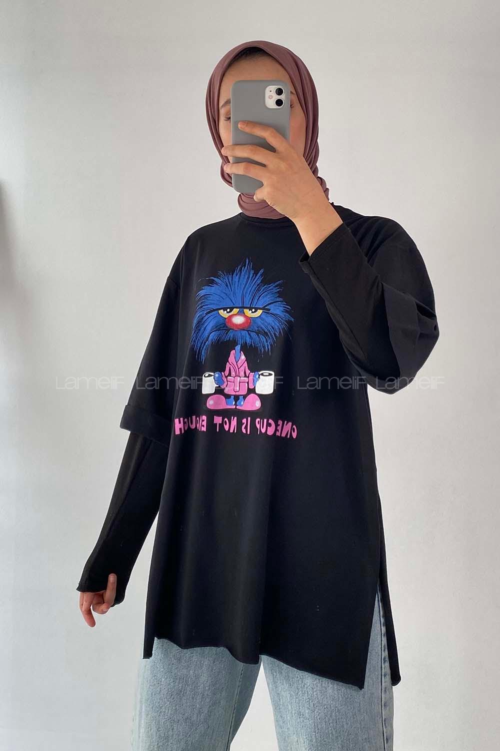 Modalamelif One Cup Is Yazılı Baskılı Oversize T-Shirt Siyah