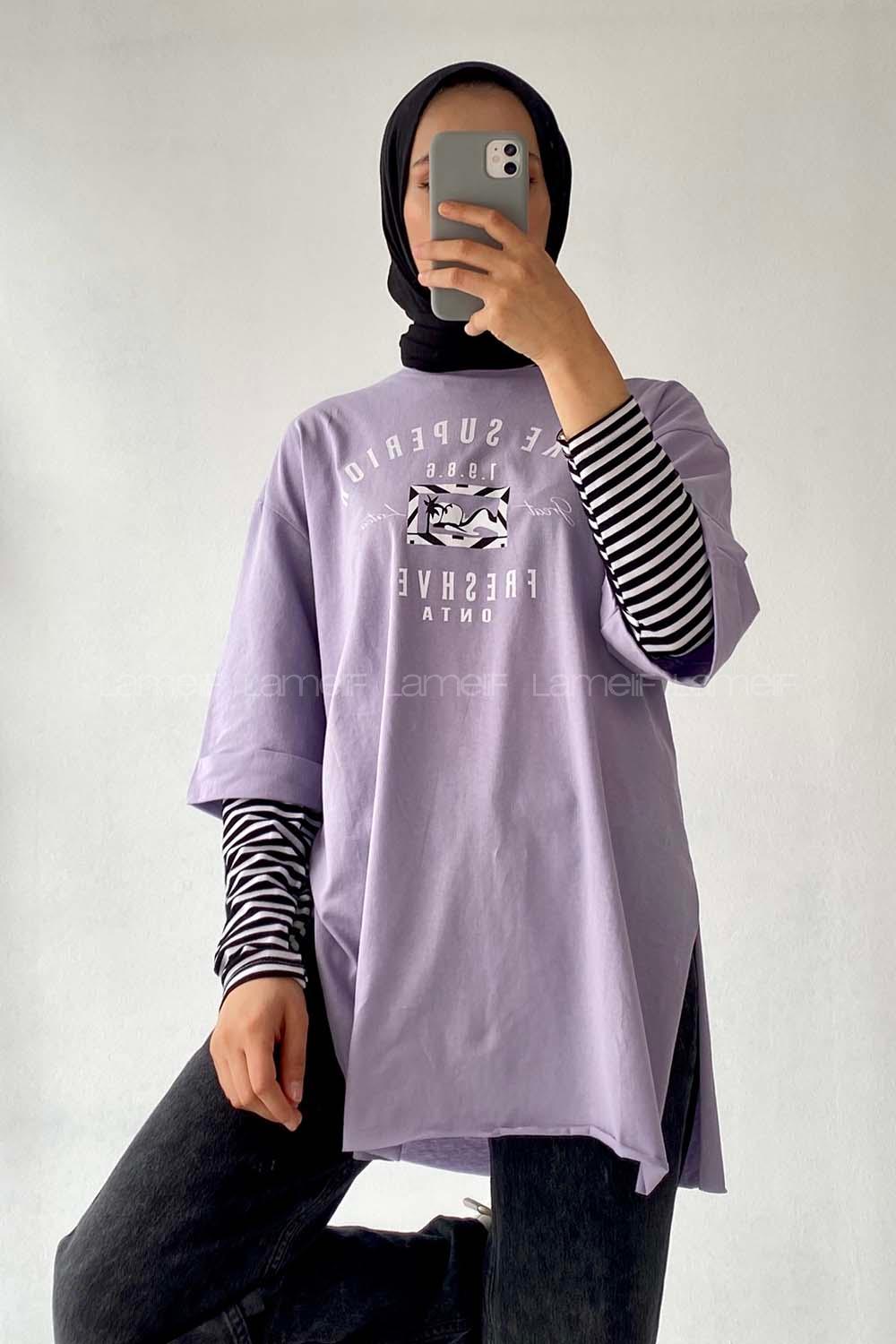 Modalamelif Superior Yazılı Yan Yırtmaçlı Oversize T-Shirt Lila