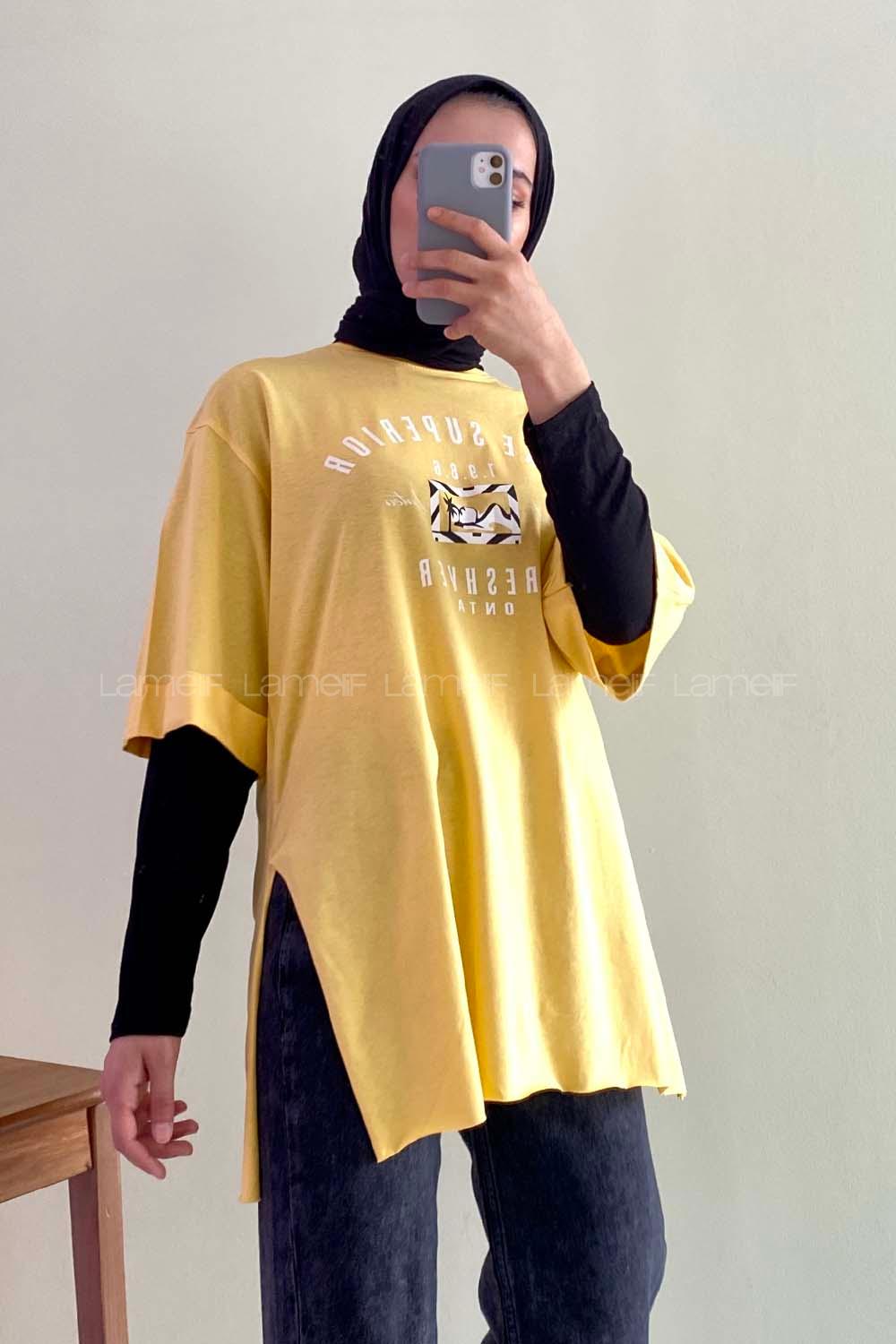Modalamelif Superior Yazılı Yan Yırtmaçlı Oversize T-Shirt Sarı
