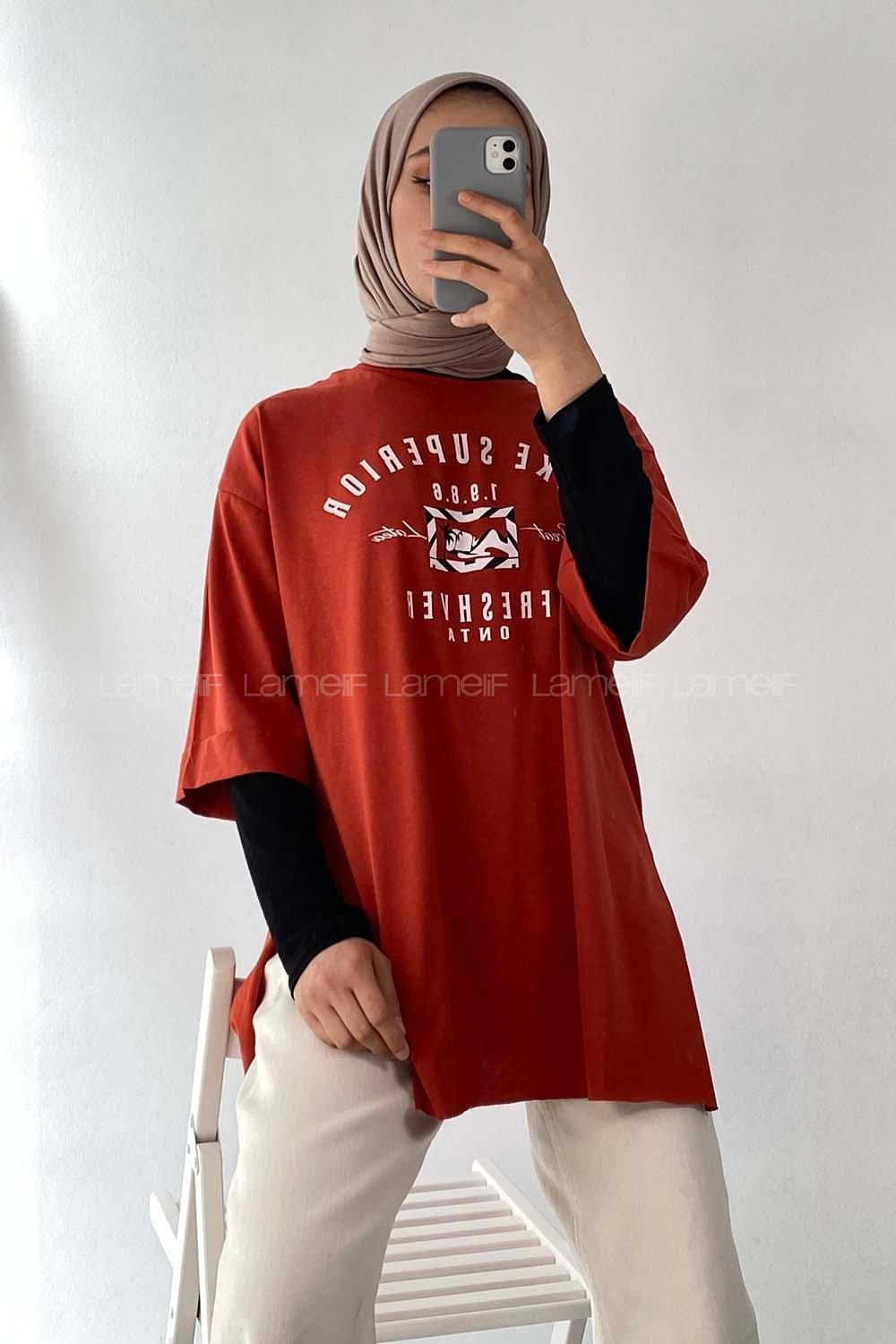 Modalamelif Superior Yazılı Yan Yırtmaçlı Oversize T-Shirt Taba Rengi