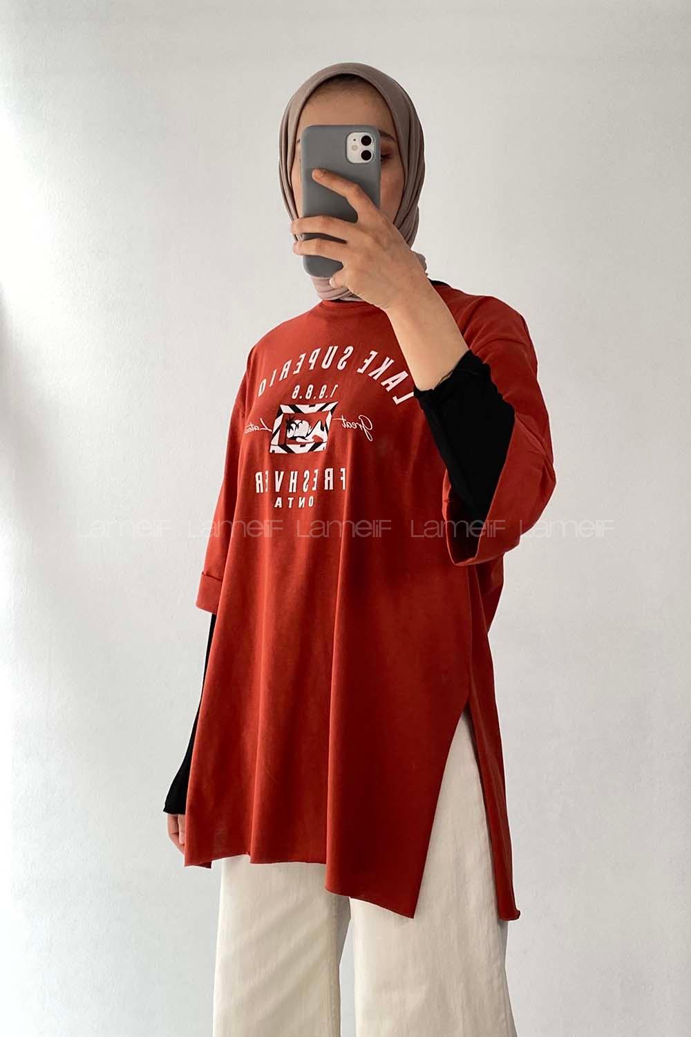 Modalamelif Superior Yazılı Yan Yırtmaçlı Oversize T-Shirt Taba Rengi