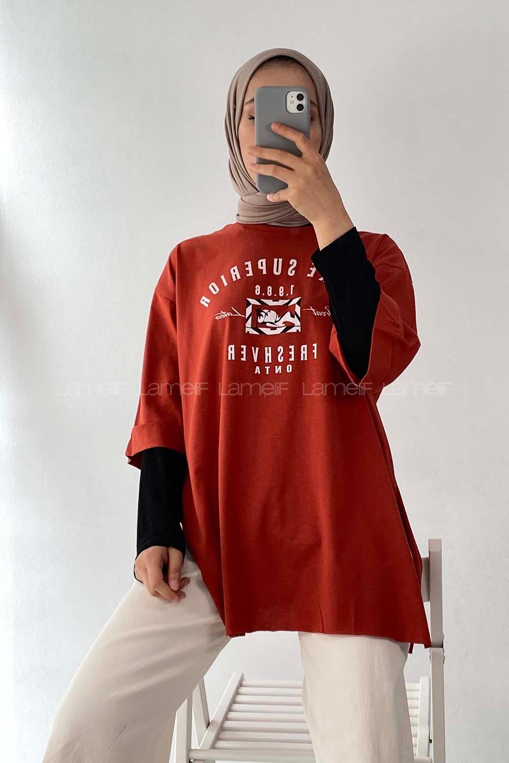 Modalamelif Superior Yazılı Yan Yırtmaçlı Oversize T-Shirt Taba Rengi