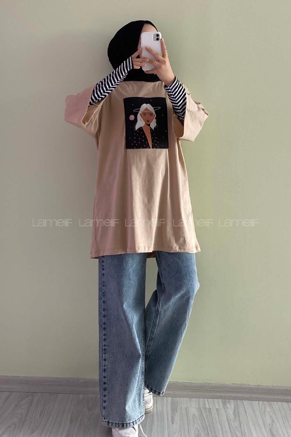 Modalamelif Uzaylı Kız Oversize T-Shirt Sütlü Kahve