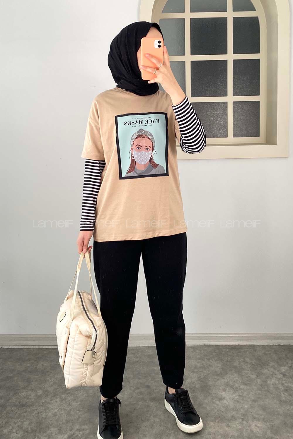Modalamelif Face Mask Grils Oversize T-Shirt Bej