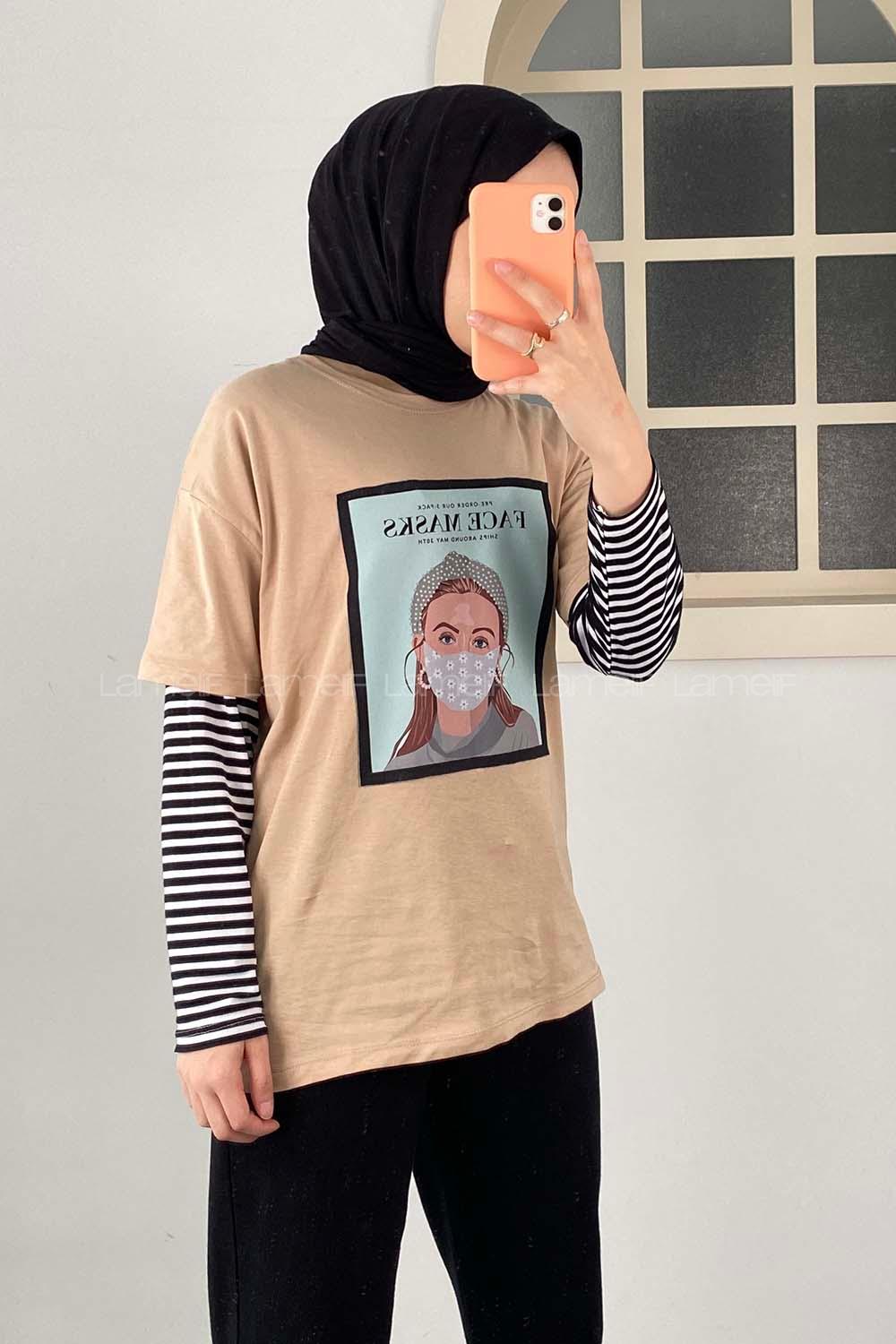 Modalamelif Face Mask Grils Oversize T-Shirt Bej