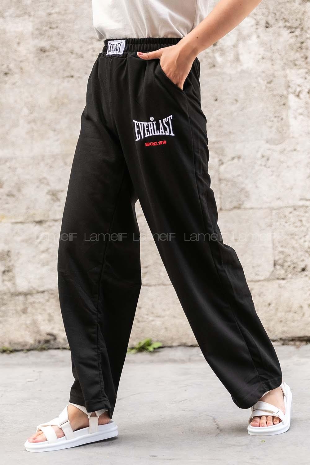 Modalamelif Everlast Bol Paça Eşofman Siyah