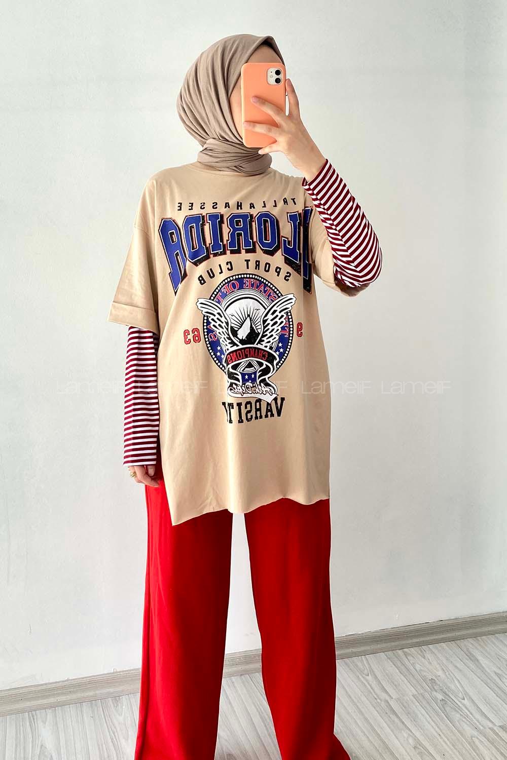 Modalamelif  Florida Baskılı Bisiklet Yaka T-Shirt Sütlü Kahve