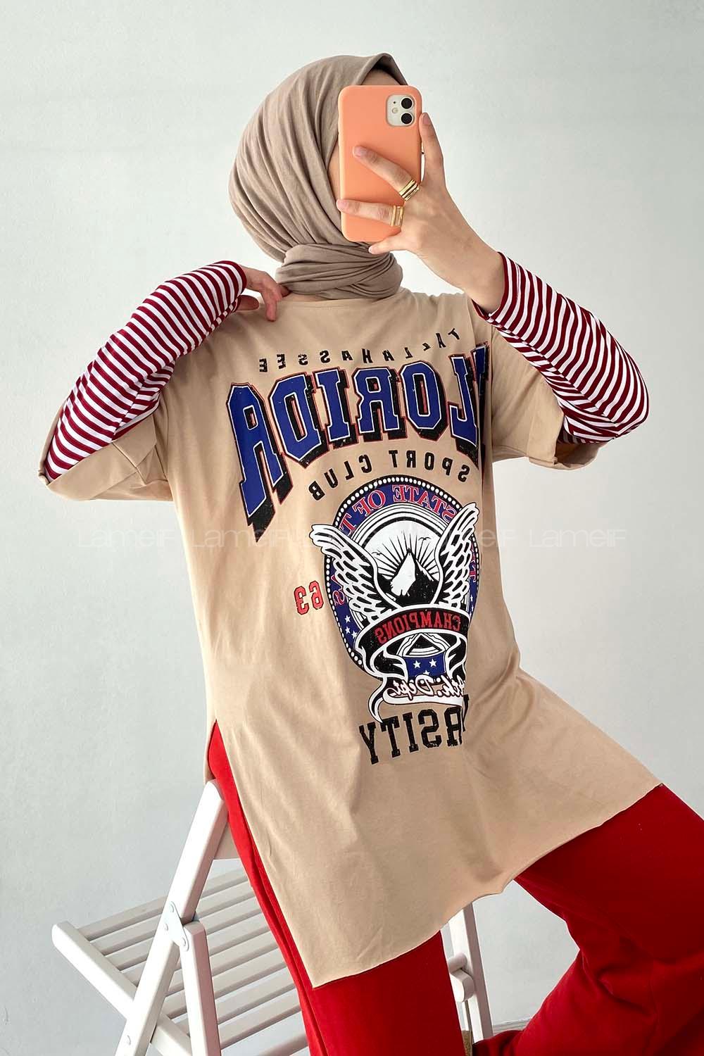 Modalamelif  Florida Baskılı Bisiklet Yaka T-Shirt Sütlü Kahve