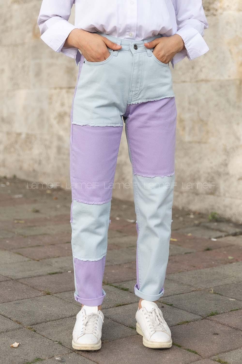 Modalamelif Parça Contrast Mom Jean Lila Pantolon