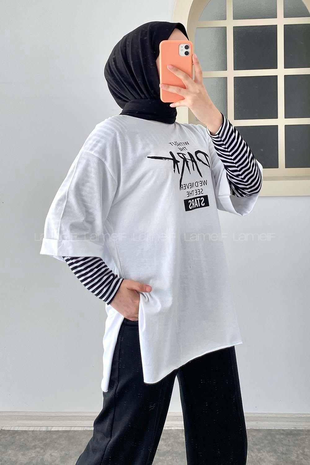 Modalamelif Park Yazılı Yanı Yırtmaçlı  T-Shirt Beyaz