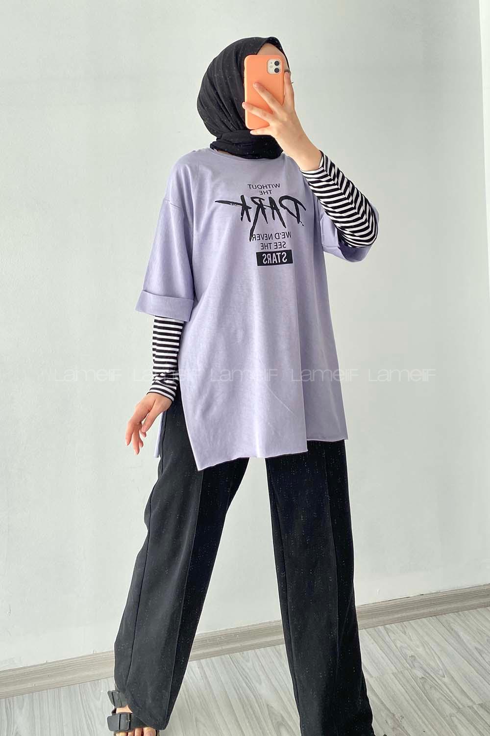 Modalamelif Park Yazılı Yanı Yırtmaçlı  T-Shirt Lila