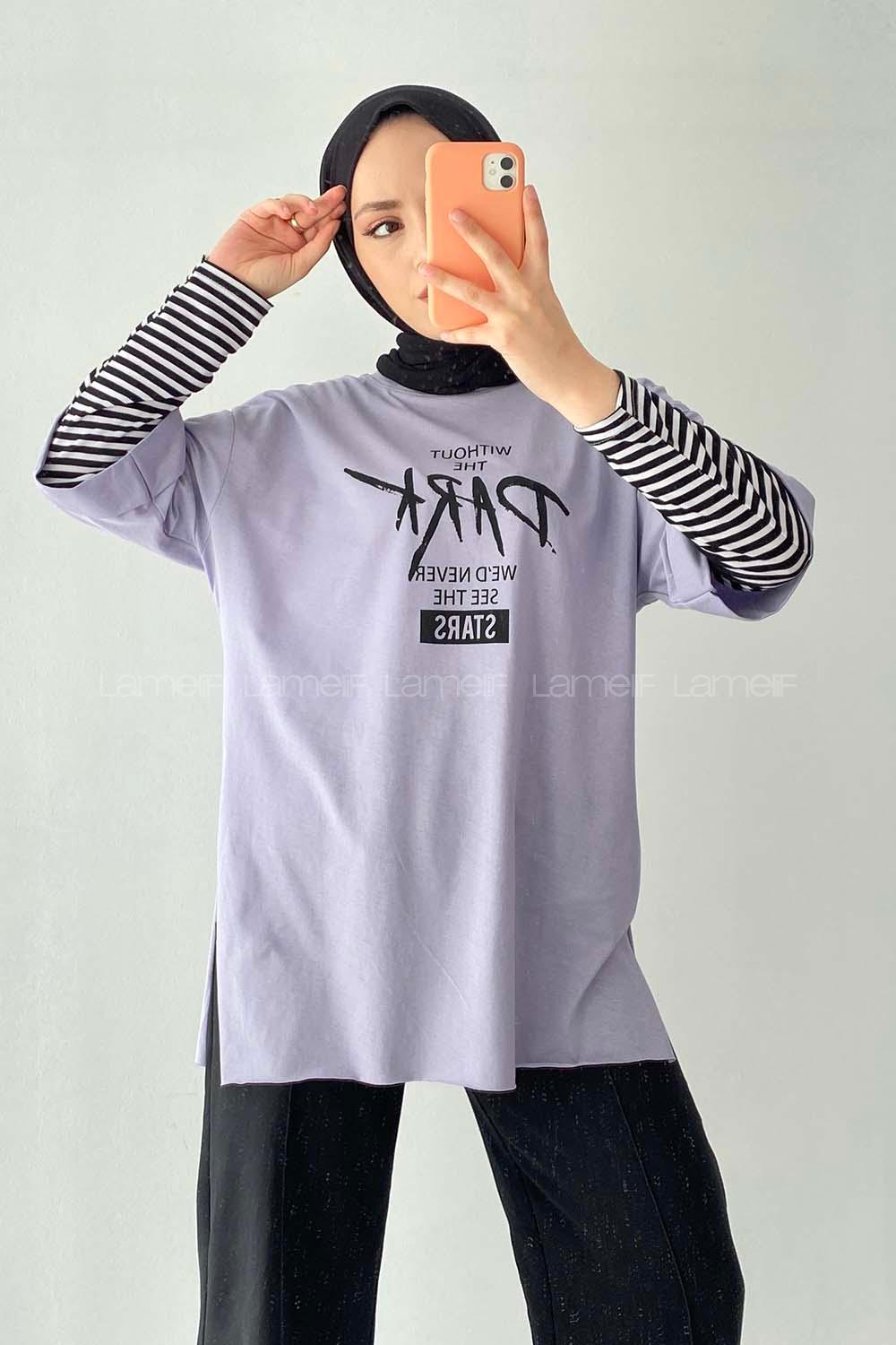 Modalamelif Park Yazılı Yanı Yırtmaçlı  T-Shirt Lila