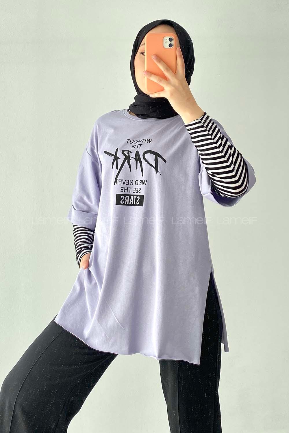 Modalamelif Park Yazılı Yanı Yırtmaçlı  T-Shirt Lila