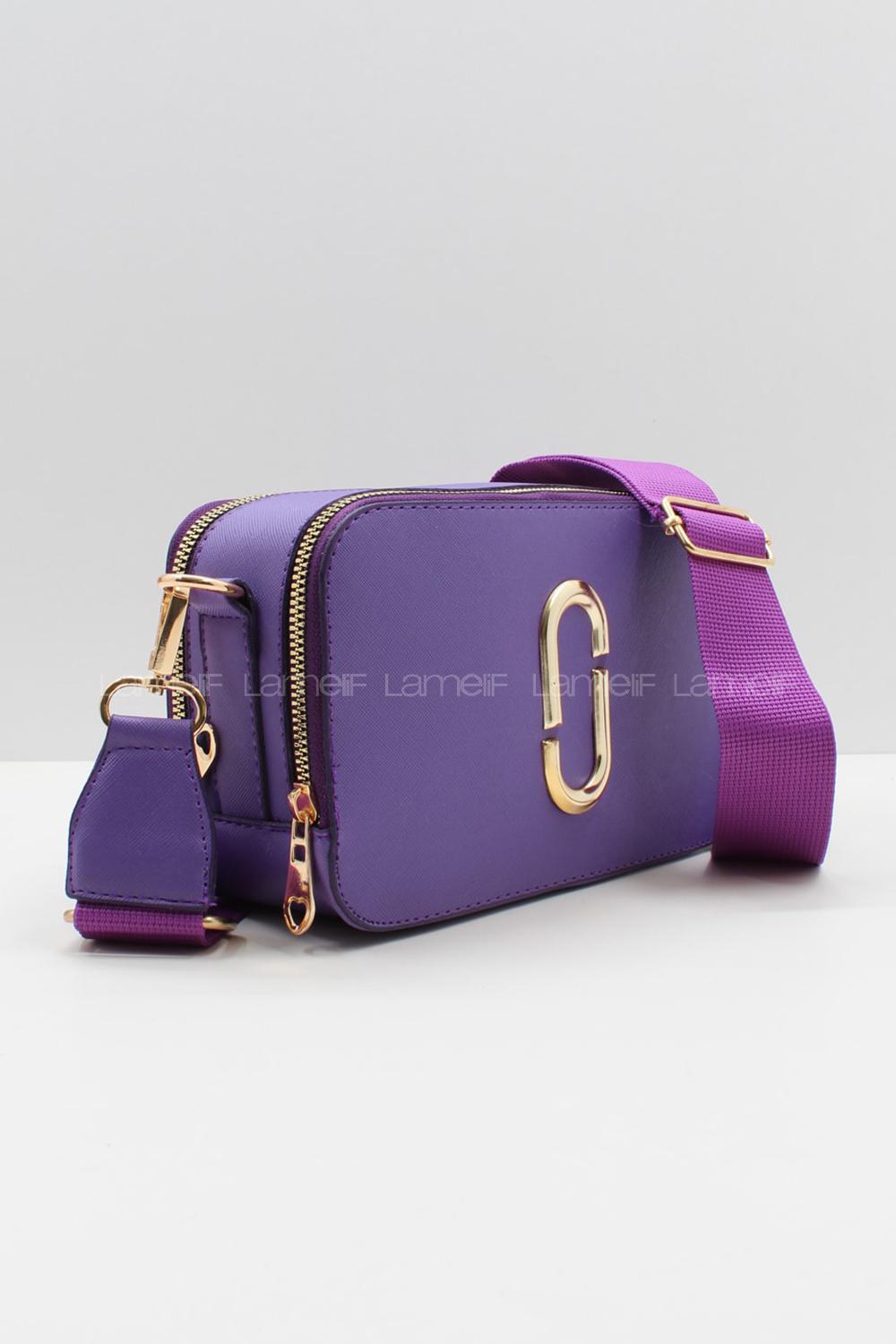 Modalamelif Püskürtme Boyalı Metal Detay Çanta Mor