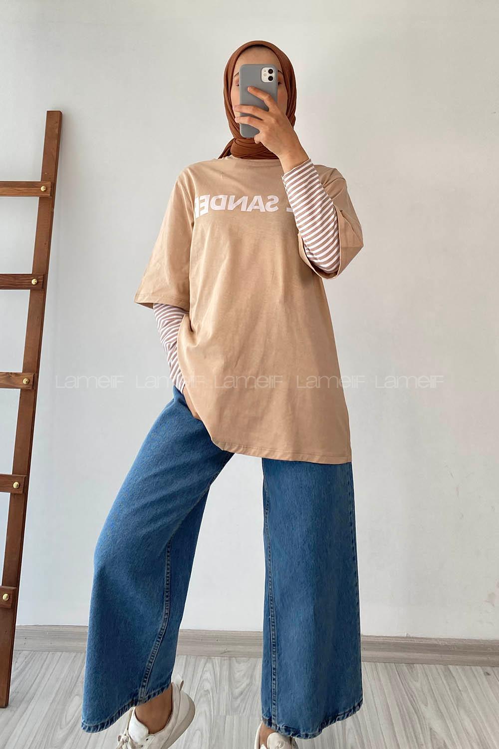Modalamelif Jıl Sander Oversize T-Shirt Bej