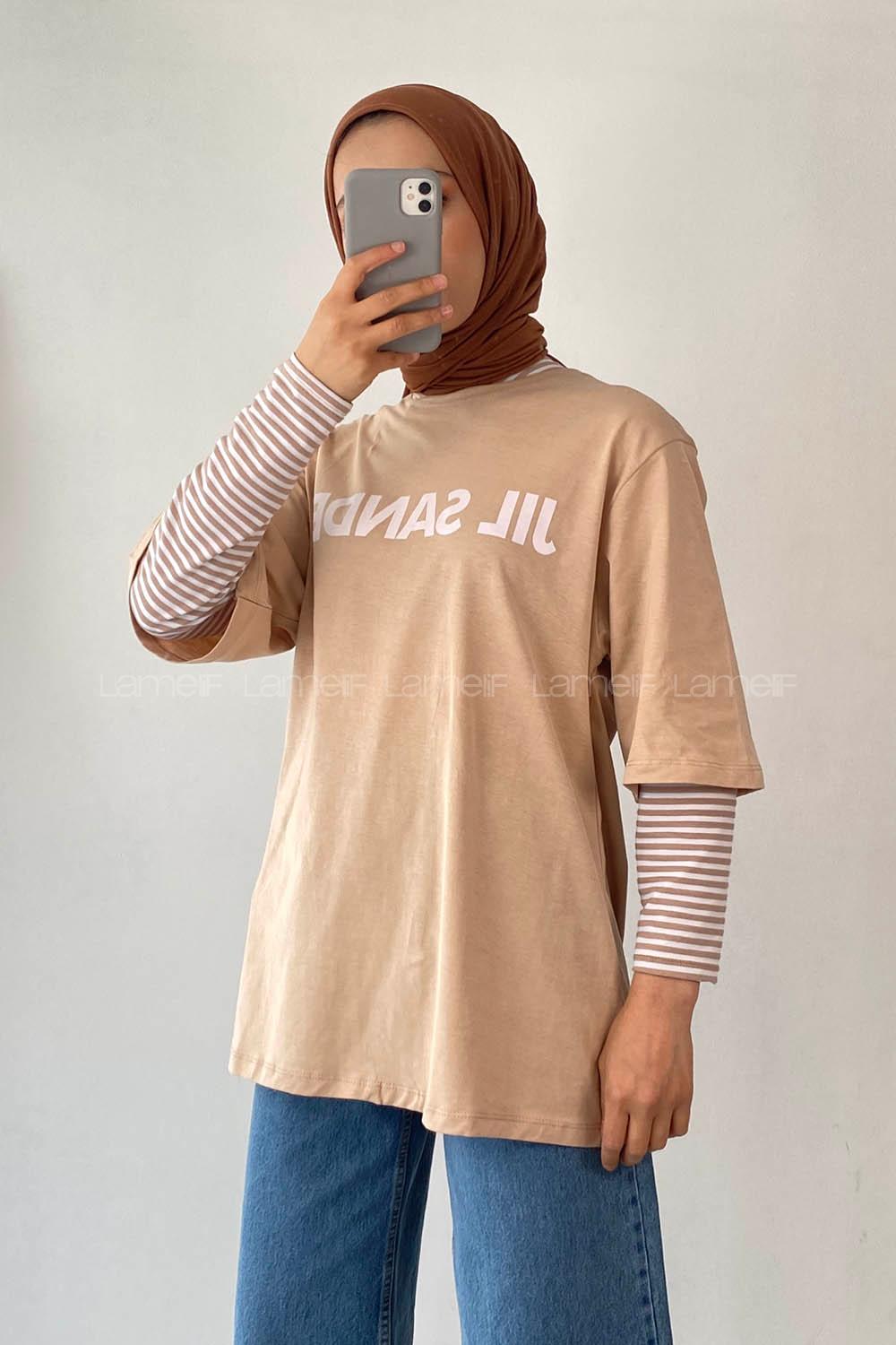 Modalamelif Jıl Sander Oversize T-Shirt Bej