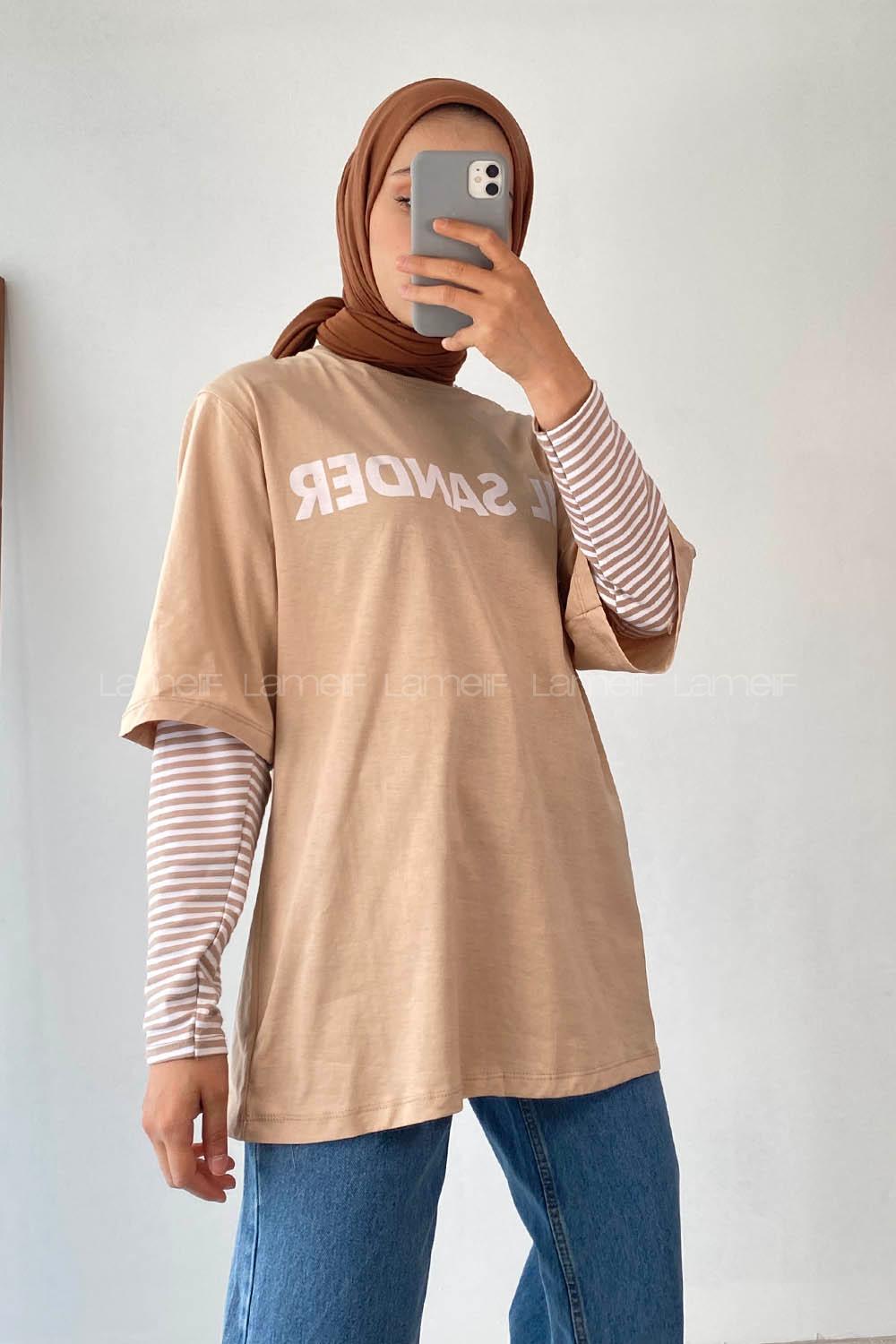 Modalamelif Jıl Sander Oversize T-Shirt Bej