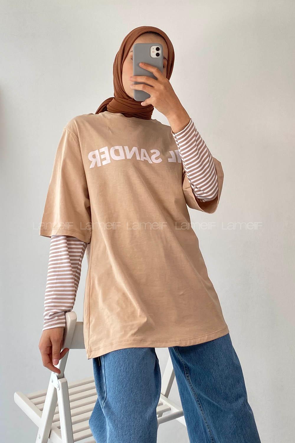 Modalamelif Jıl Sander Oversize T-Shirt Bej
