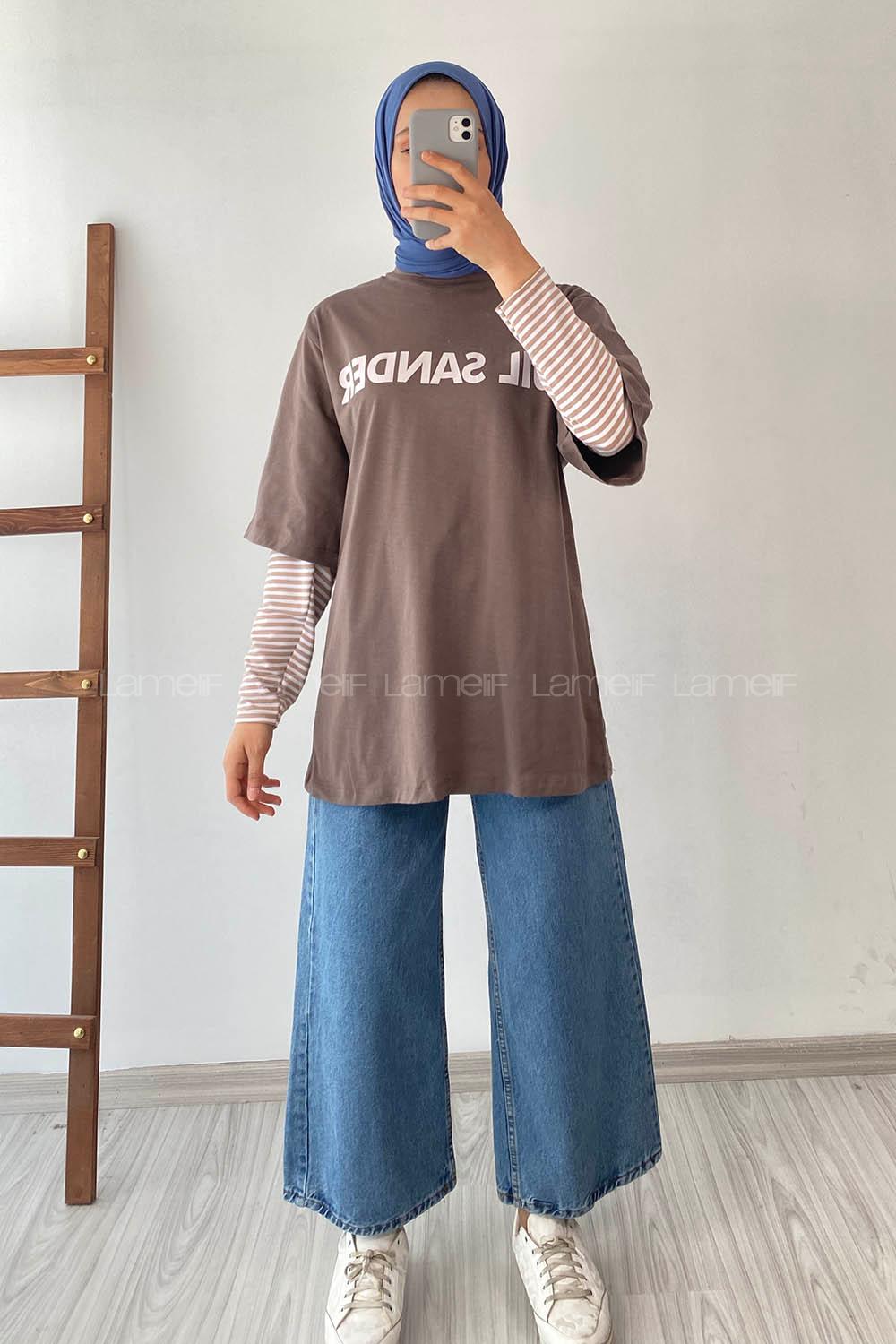 Modalamelif Jıl Sander Oversize T-Shirt Soft Kahve