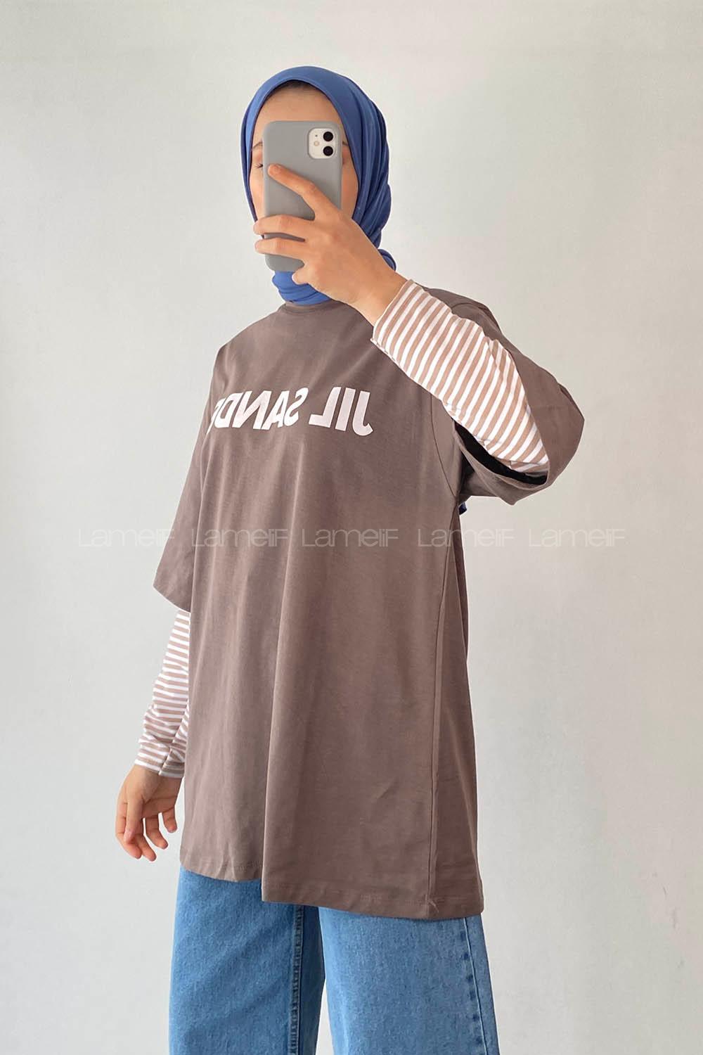 Modalamelif Jıl Sander Oversize T-Shirt Soft Kahve