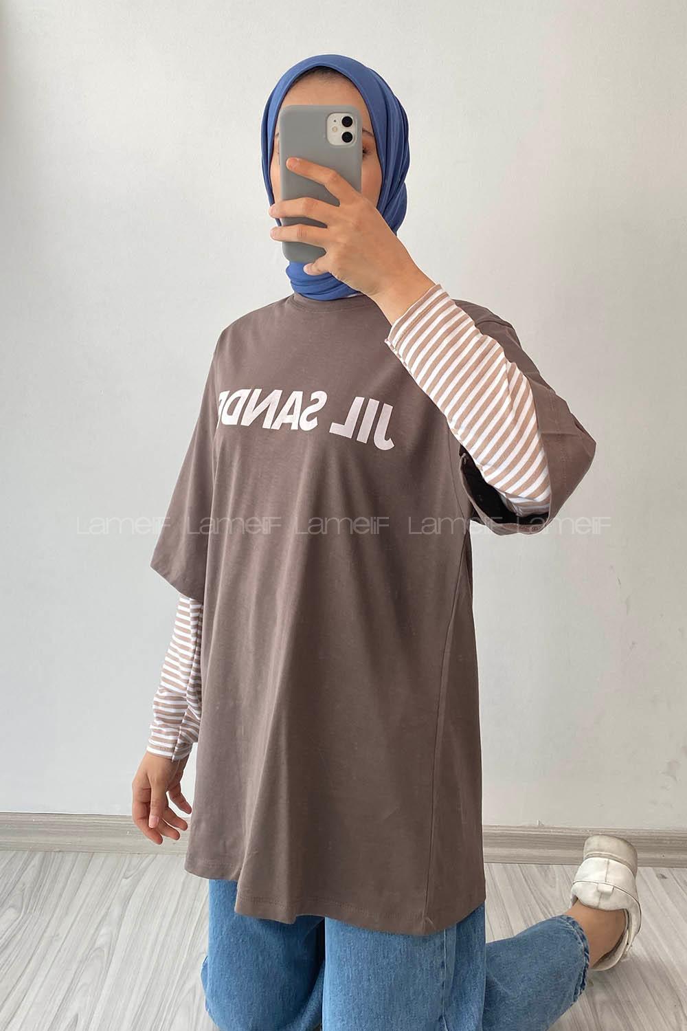 Modalamelif Jıl Sander Oversize T-Shirt Soft Kahve