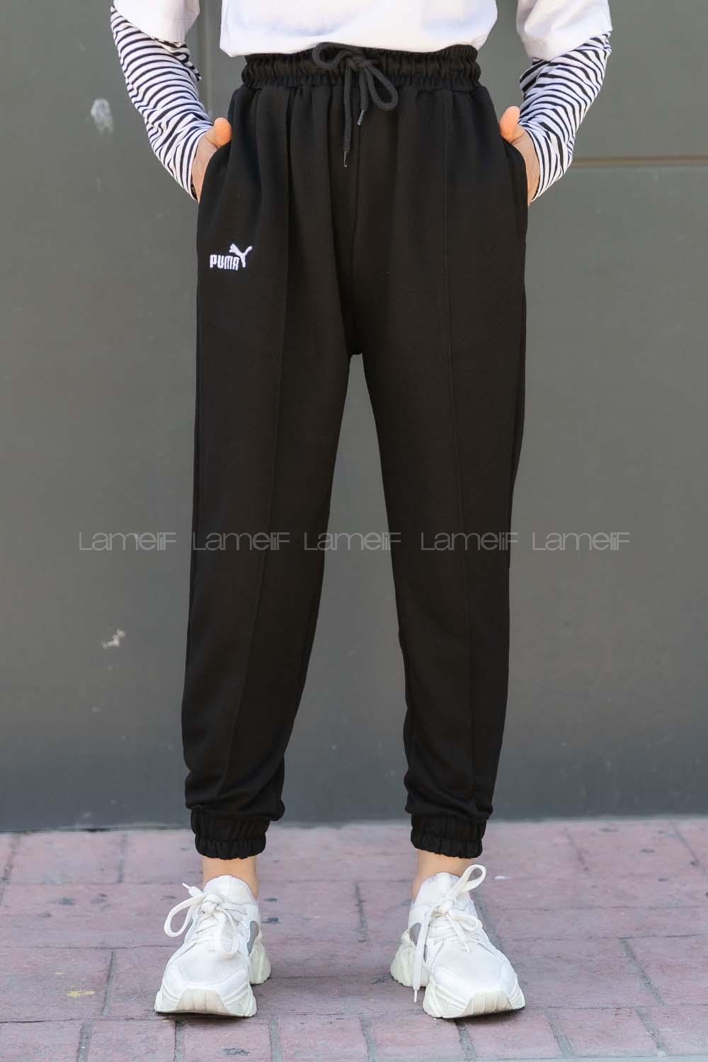 Modalamelif Nakış Detaylı Lastik Paçalı Eşofman Siyah