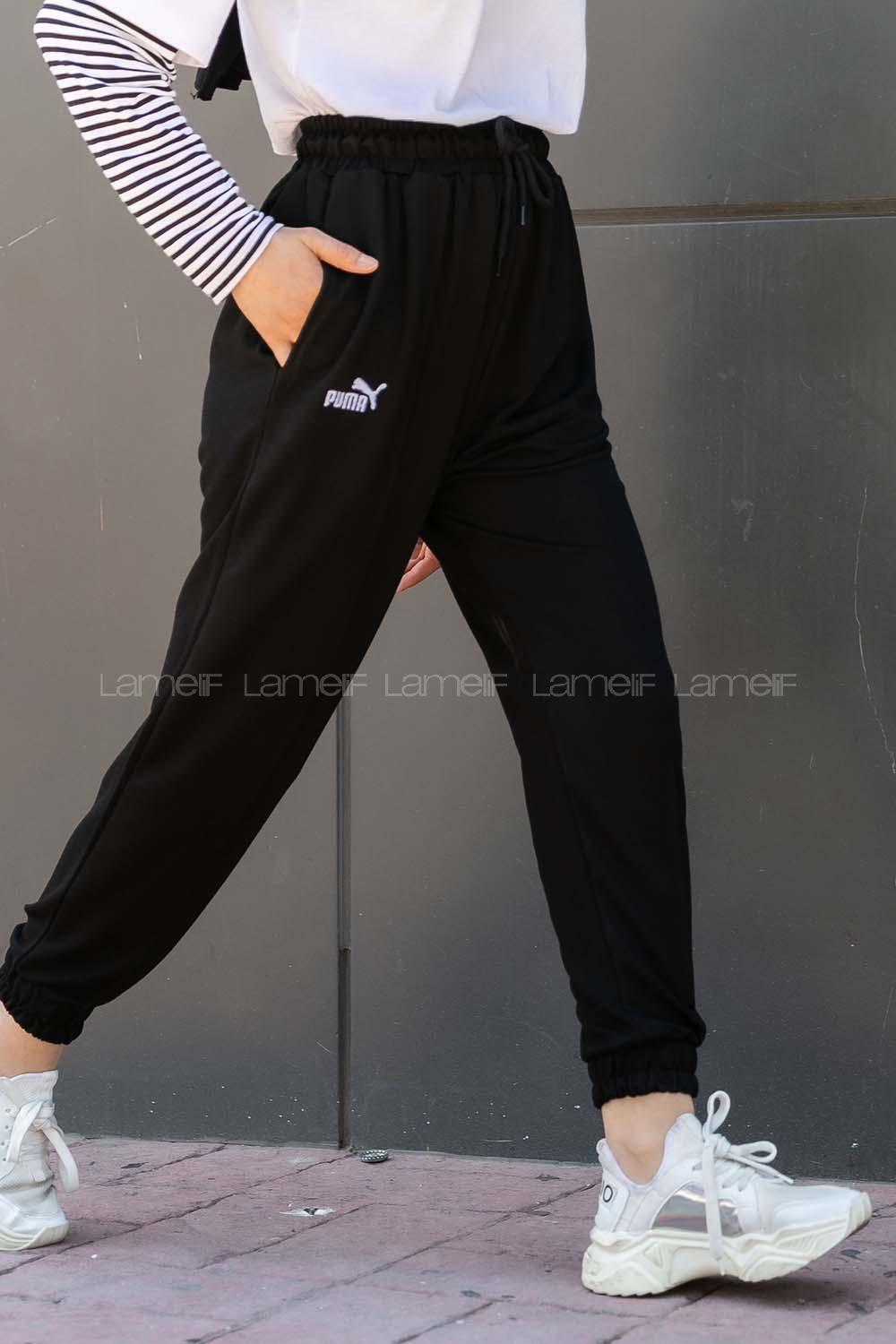 Modalamelif Nakış Detaylı Lastik Paçalı Eşofman Siyah