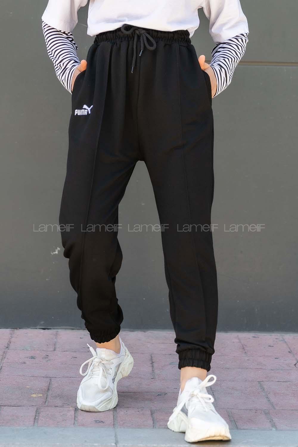 Modalamelif Nakış Detaylı Lastik Paçalı Eşofman Siyah