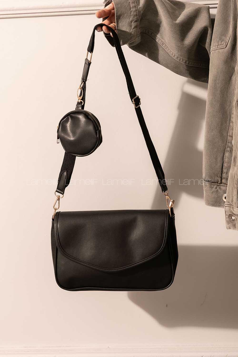 Modalamelif Hasır Askılı Cüzdan Aksesurlı Çanta Siyah