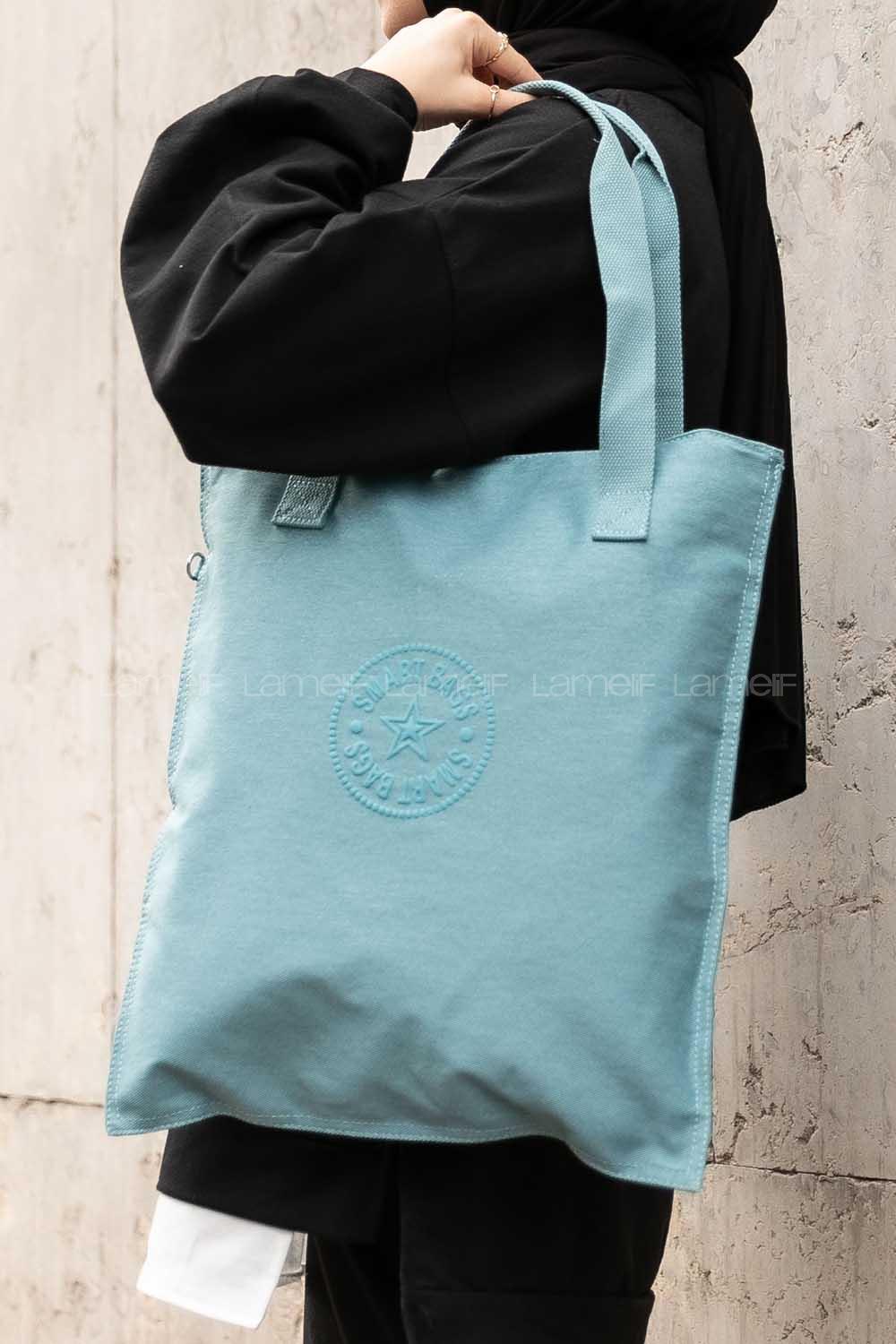 Modalamelif Smart Bag Buz Mavisi Kadın Çanta