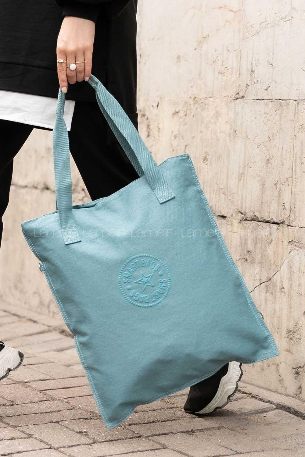 Modalamelif Smart Bag Buz Mavisi Kadın Çanta