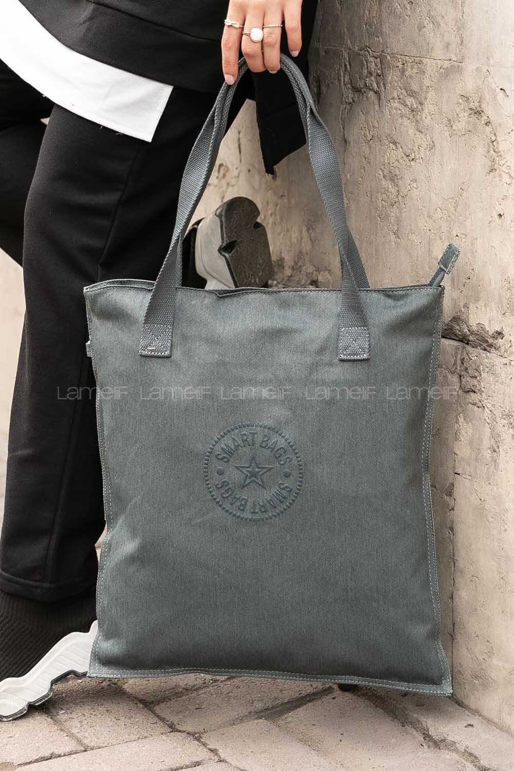 Modalamelif Smart Bag Koyu Yeşil Kadın Çanta