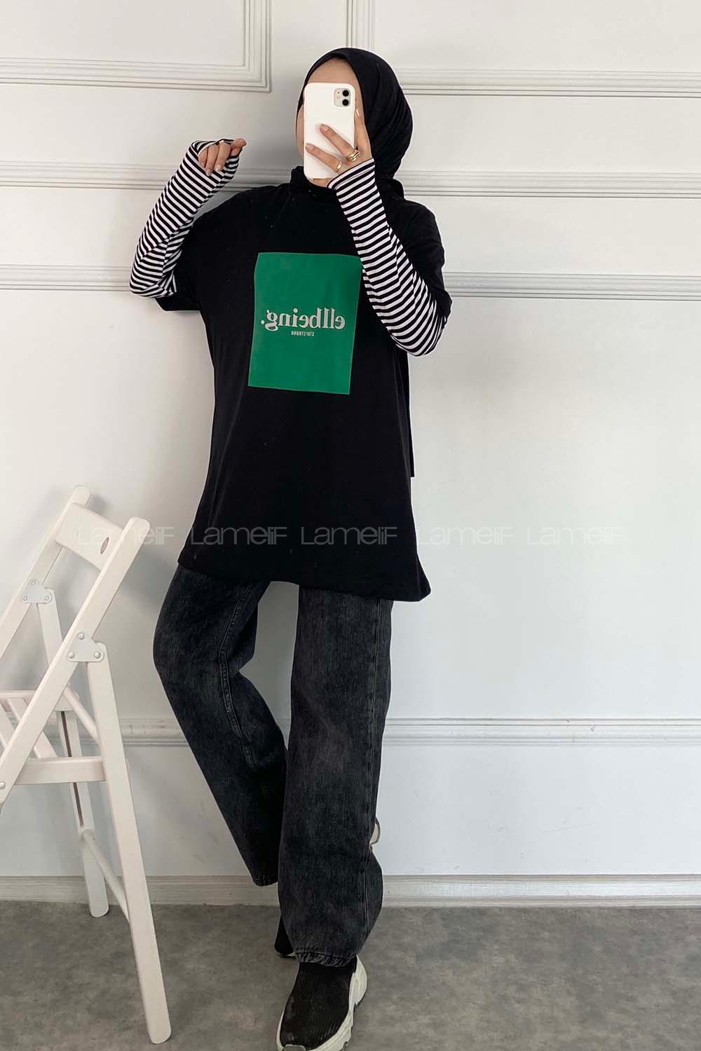 Modalamelif Ellbeing Yazı Baskılı Oversize T-Shirt Siyah