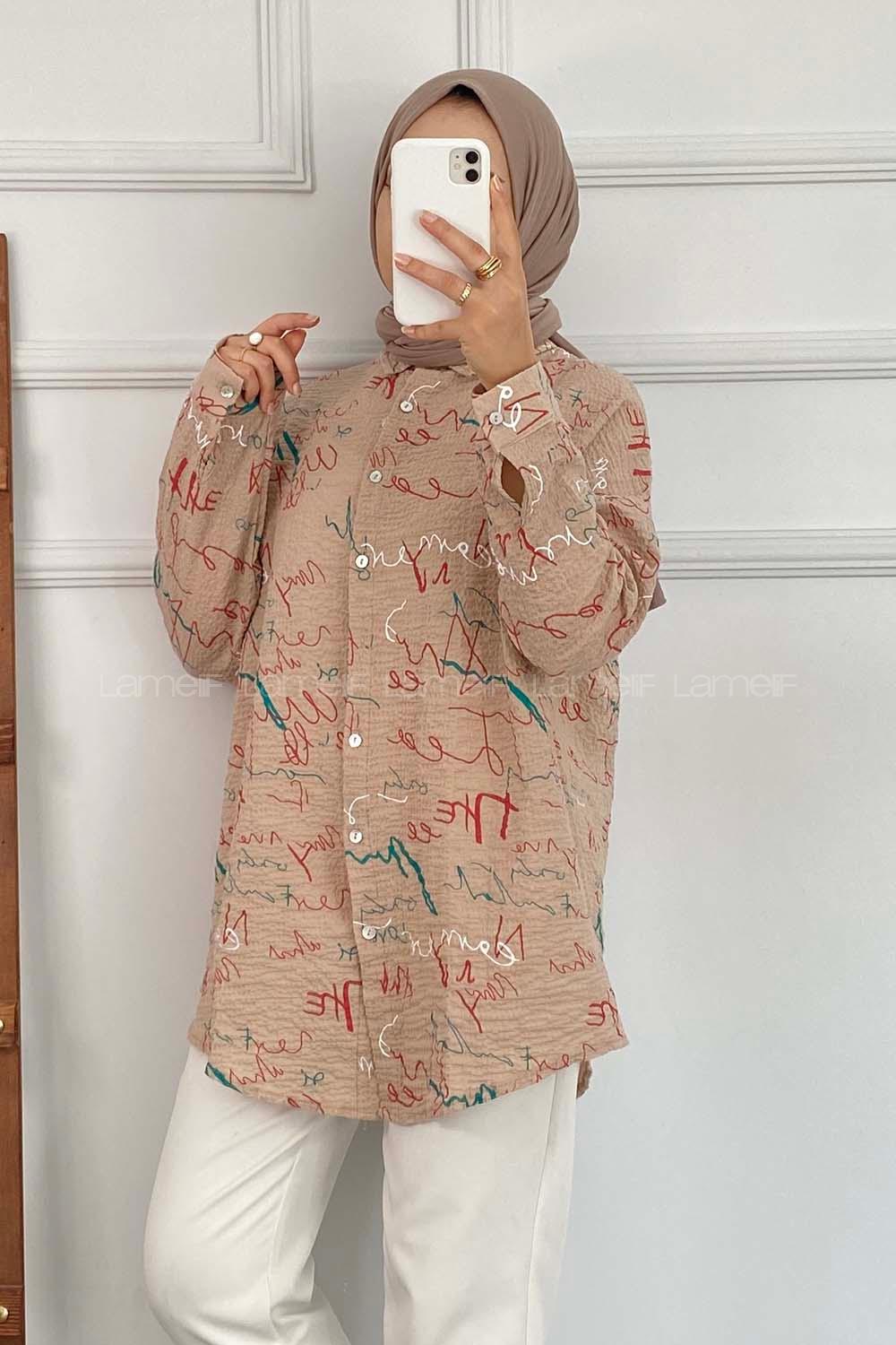 Modalamelif Yazı Baskı Detaylı Gofre Gömlek Sütlü Kahve