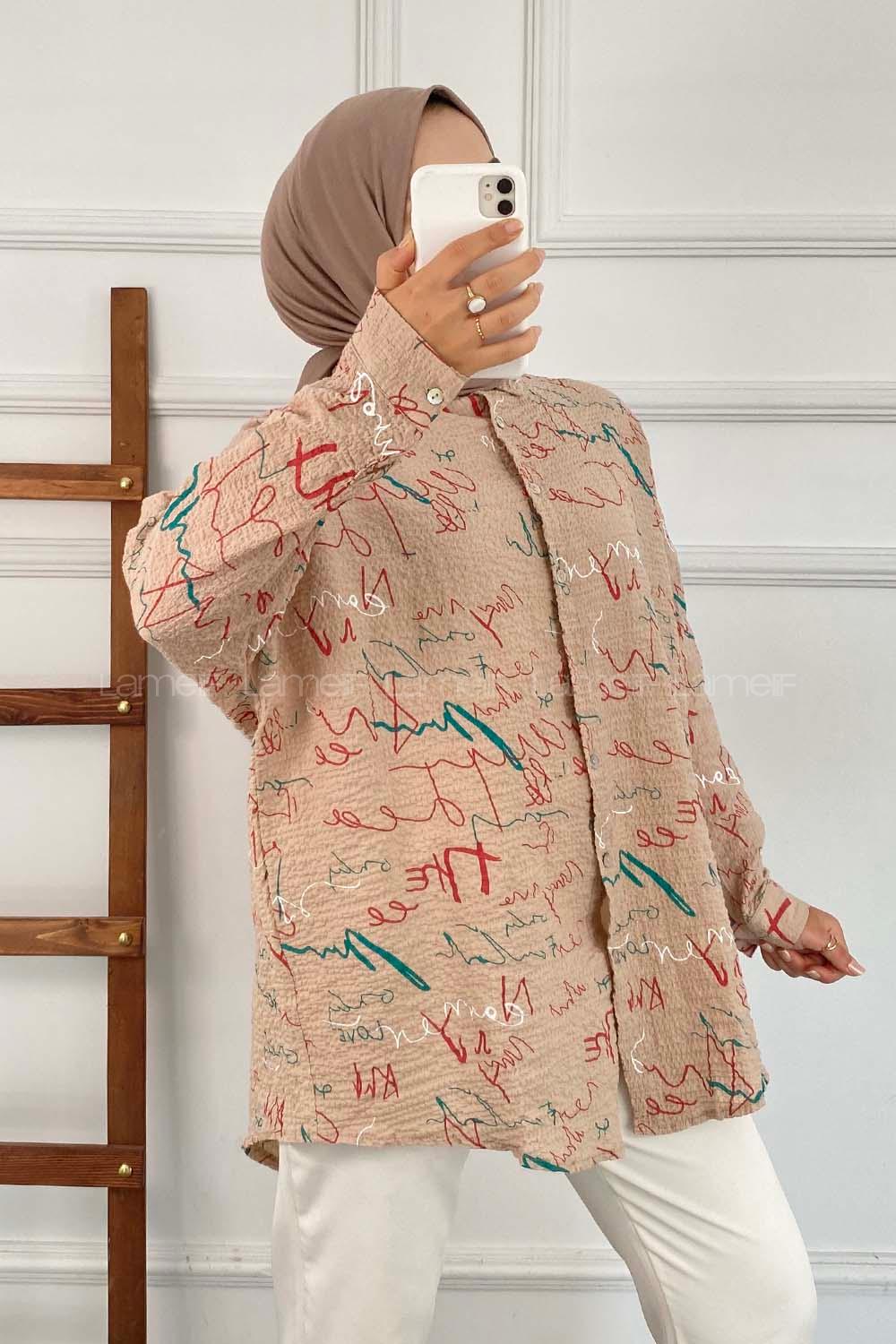 Modalamelif Yazı Baskı Detaylı Gofre Gömlek Sütlü Kahve