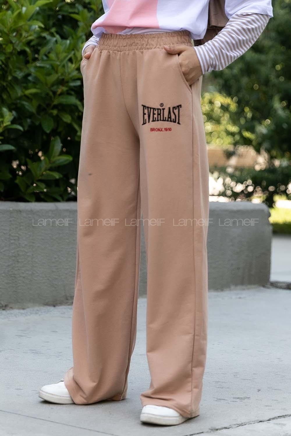 Modalamelif Everlast Bol Paça Eşofman Camel