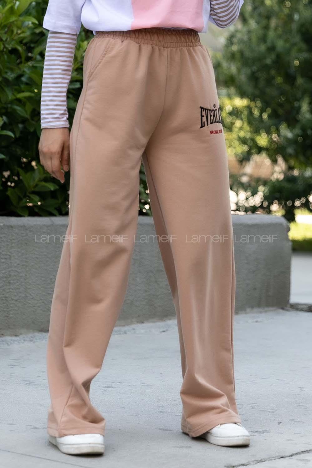 Modalamelif Everlast Bol Paça Eşofman Camel