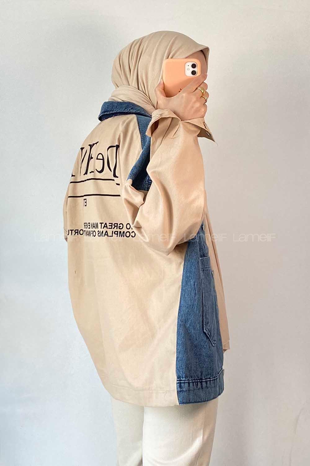 Modalamelif Defıne Yazı Baskılı Çift Cepli Garnili Kot Ceket Krem-Kot Mavisi