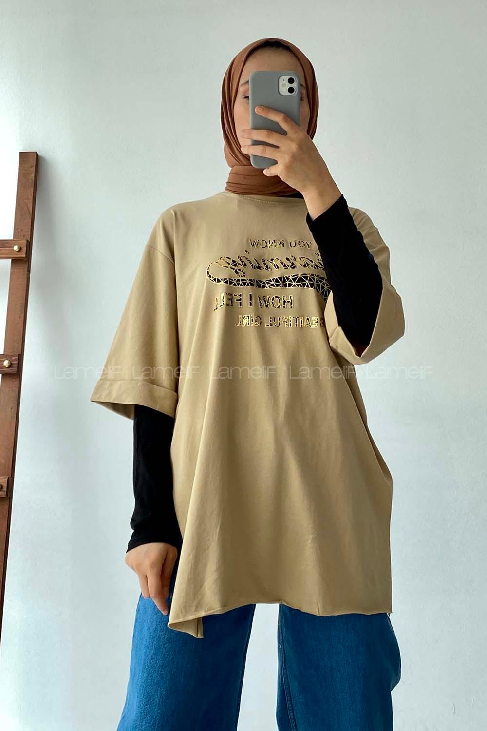 Modalamelif Champing Yazılı Yan Yırtmaçlı Oversize T-Shirt Camel